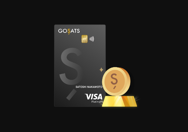 GoSats VISA IDFC Bank Debit Card